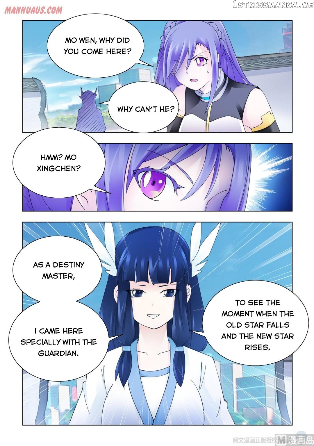 Battle Frenzy chapter 336 - page 9