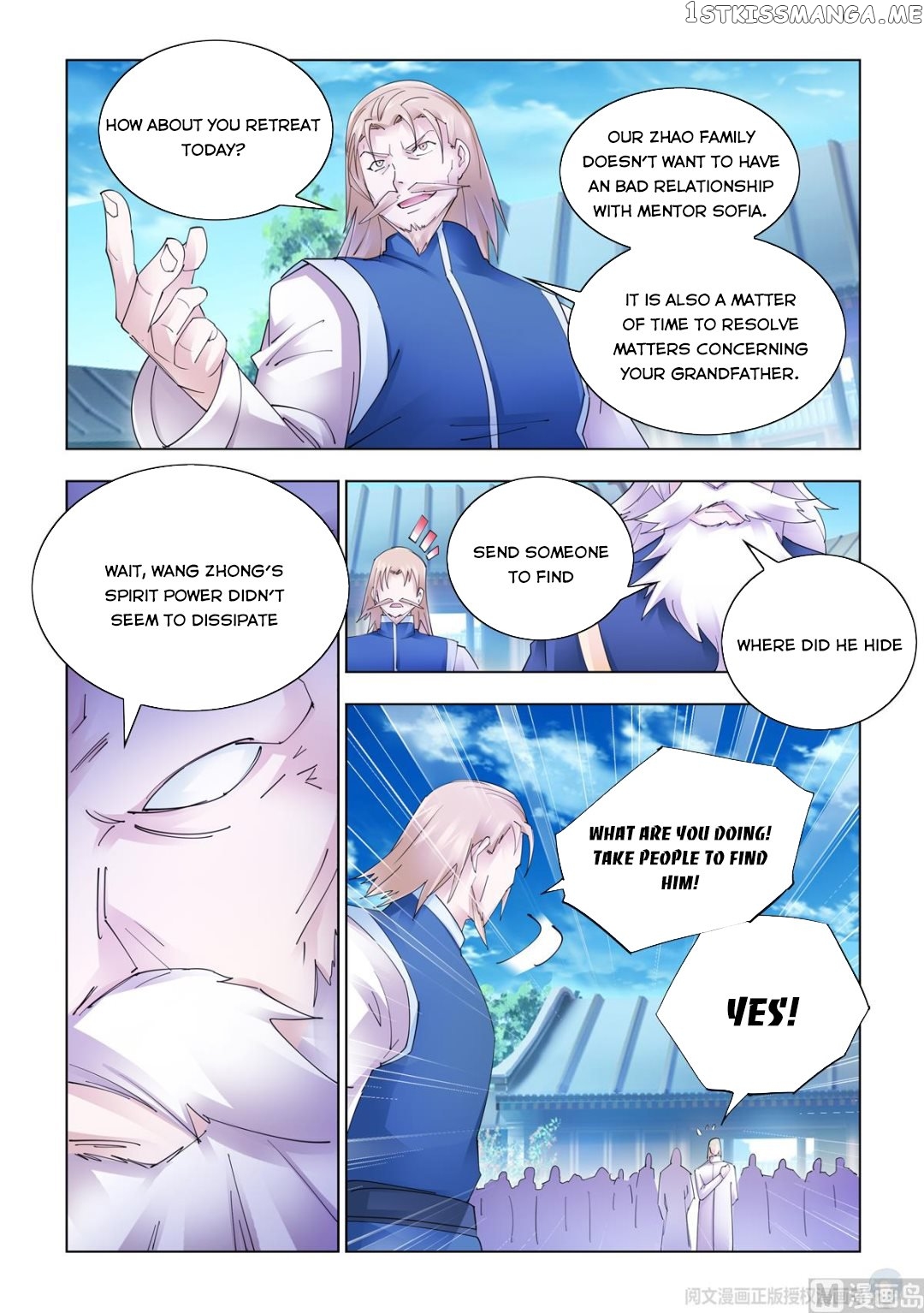 Battle Frenzy chapter 335 - page 10