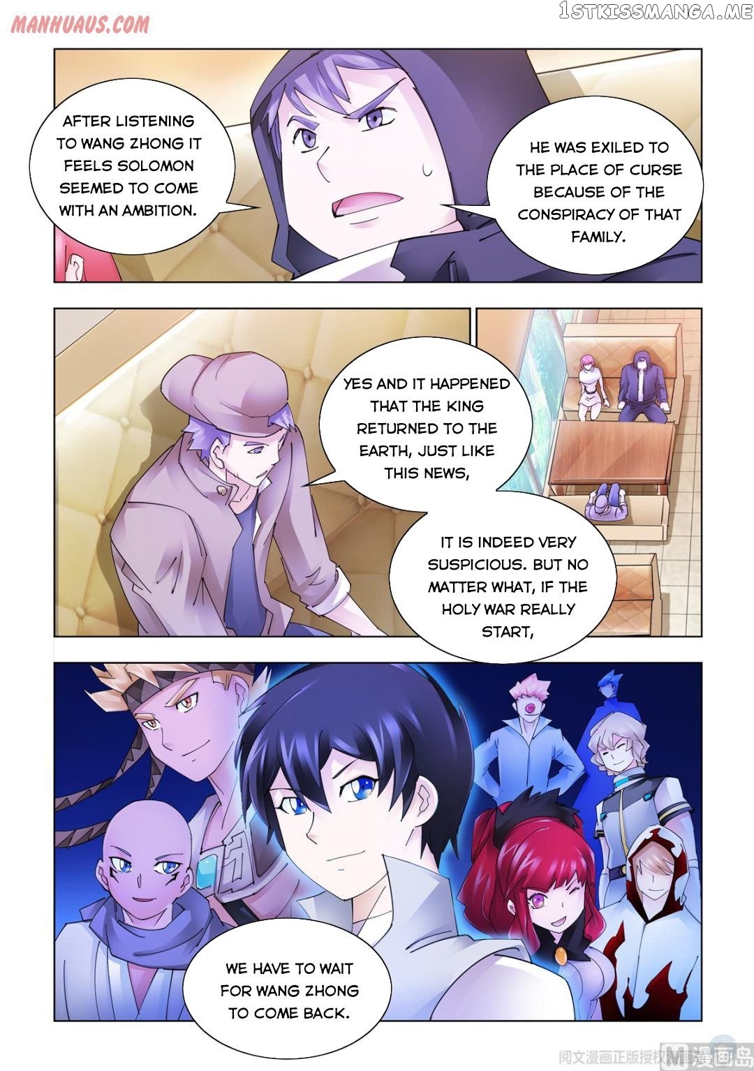 Battle Frenzy chapter 335 - page 3