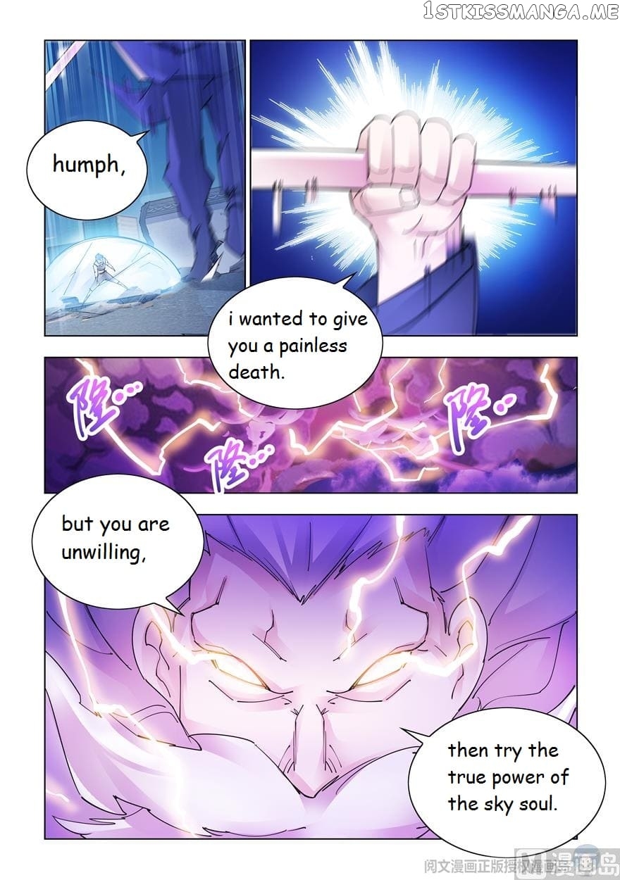 Battle Frenzy chapter 334 - page 10