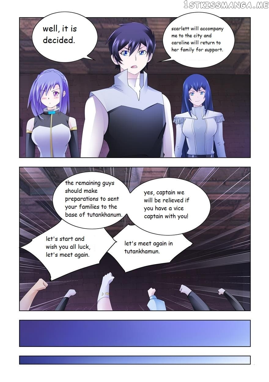 Battle Frenzy chapter 332 - page 10