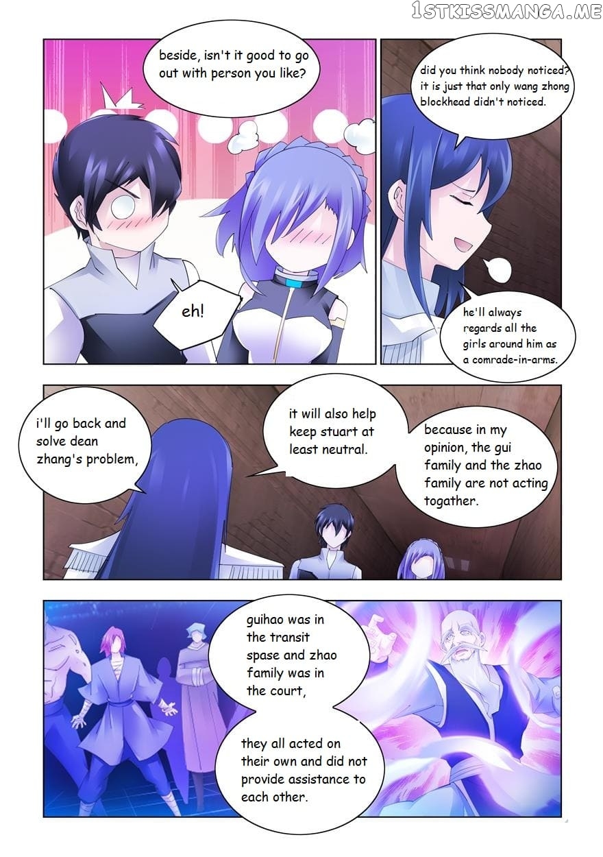 Battle Frenzy chapter 332 - page 8