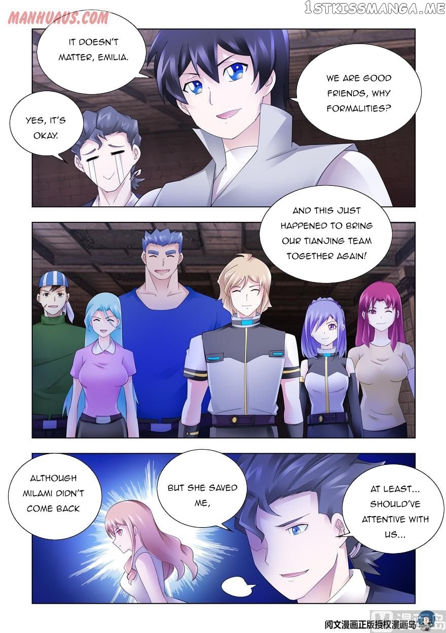 Battle Frenzy chapter 331 - page 10