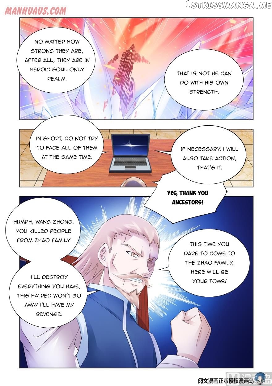 Battle Frenzy chapter 331 - page 8