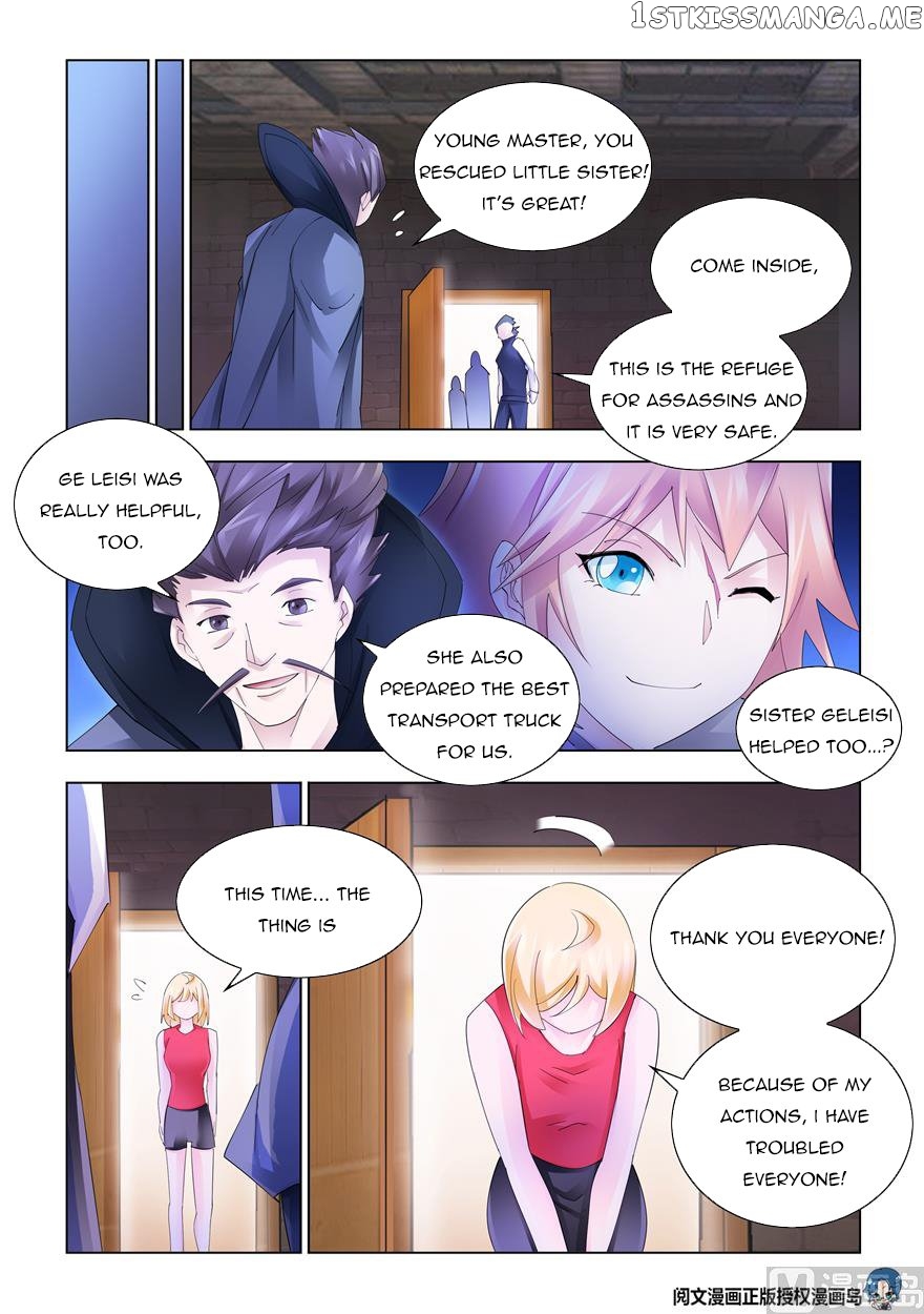 Battle Frenzy chapter 331 - page 9