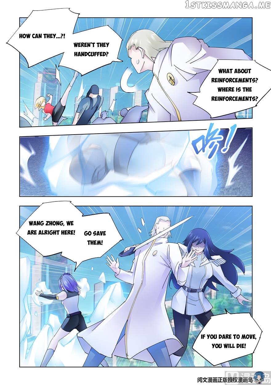 Battle Frenzy chapter 330 - page 6