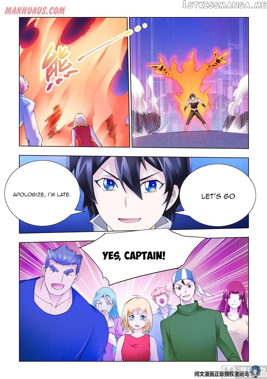 Battle Frenzy chapter 330 - page 7