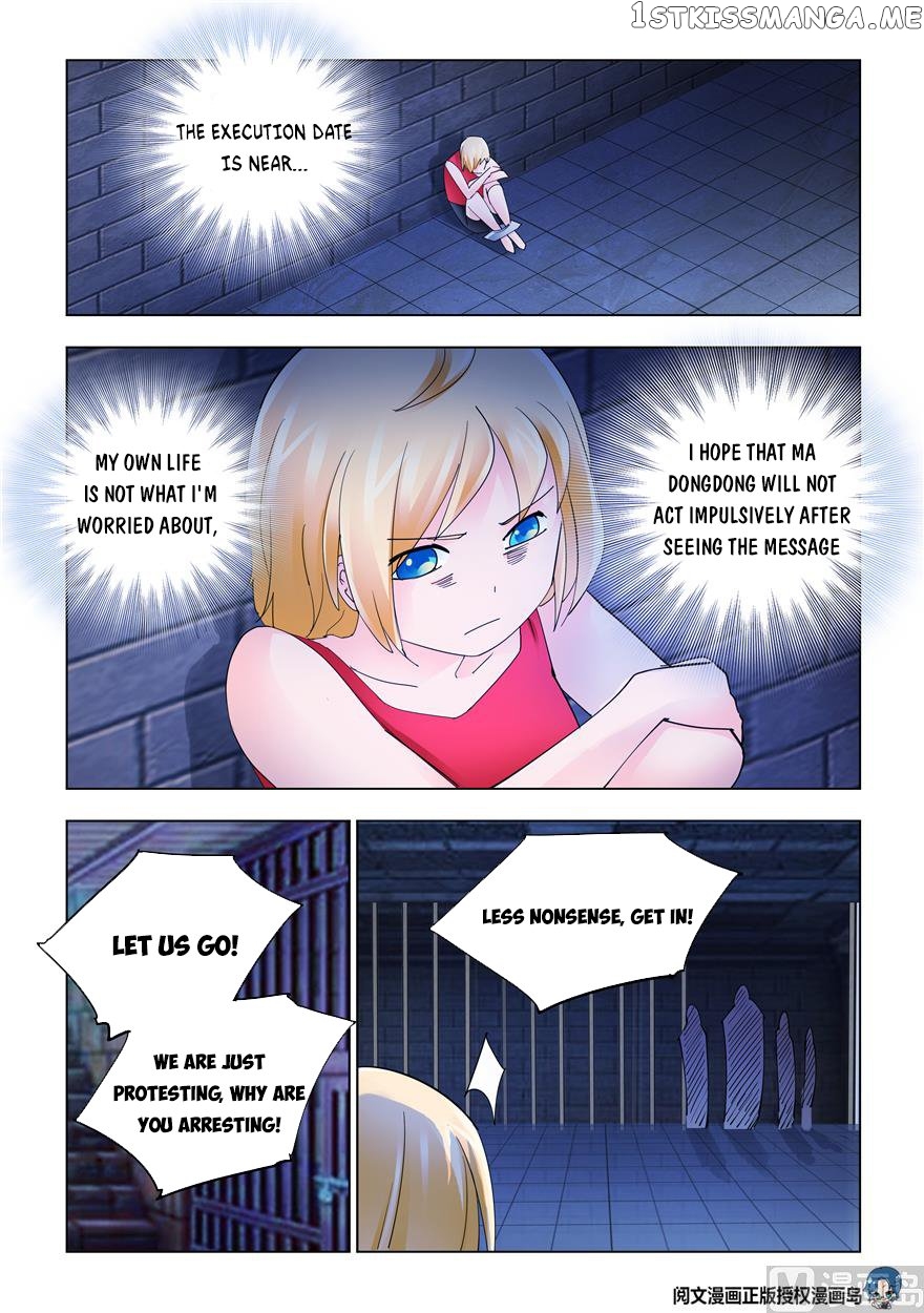 Battle Frenzy chapter 329 - page 10