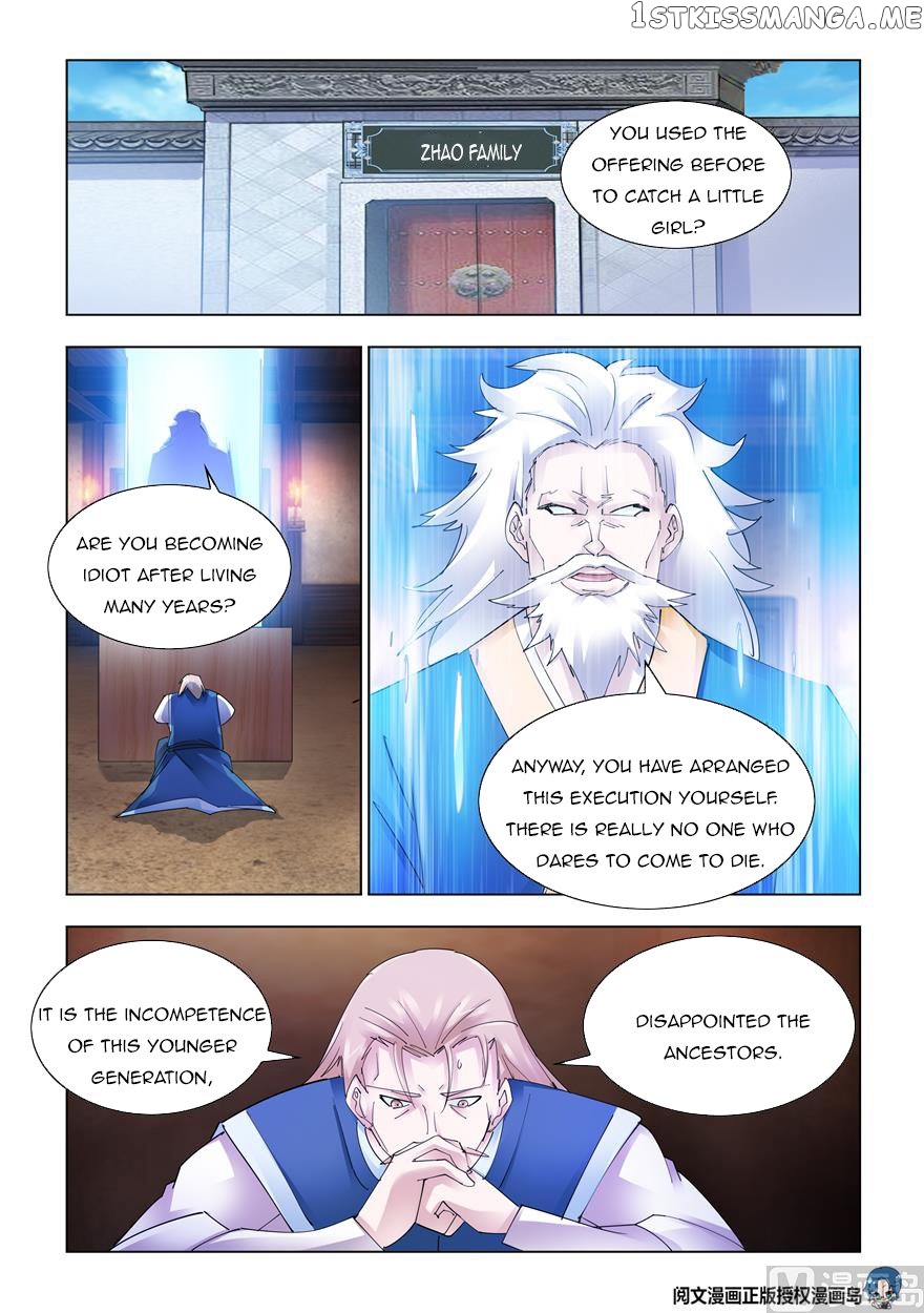 Battle Frenzy chapter 329 - page 8