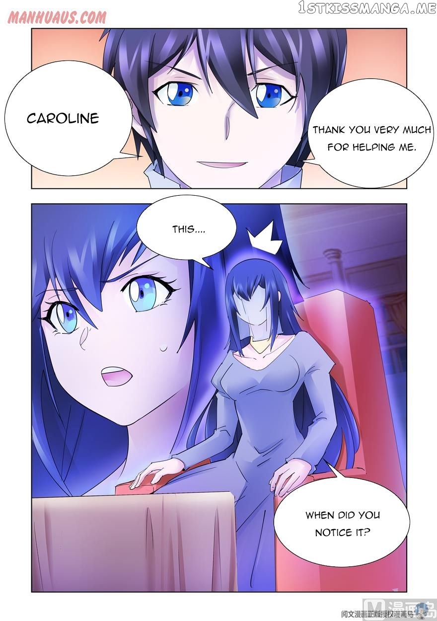 Battle Frenzy chapter 325 - page 13