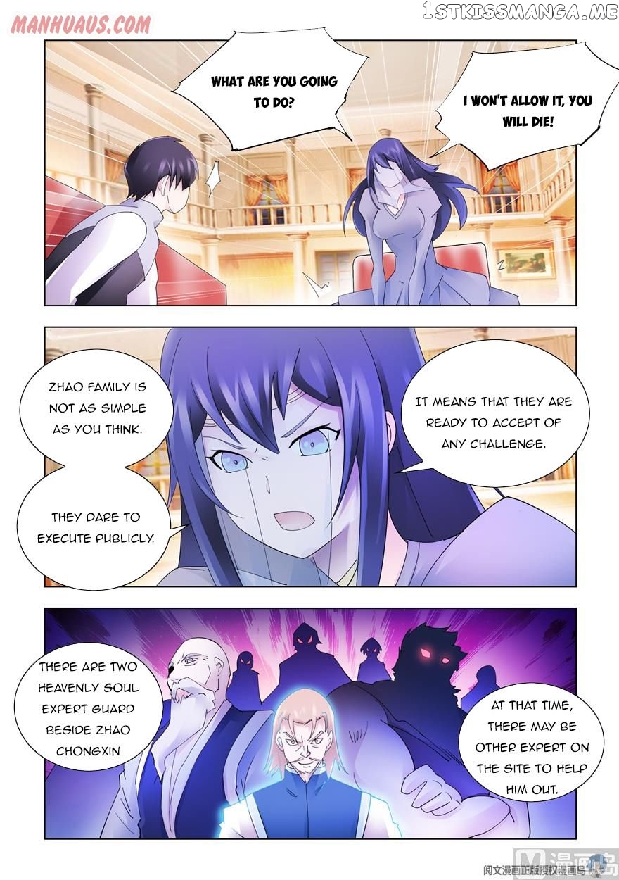 Battle Frenzy chapter 325 - page 4