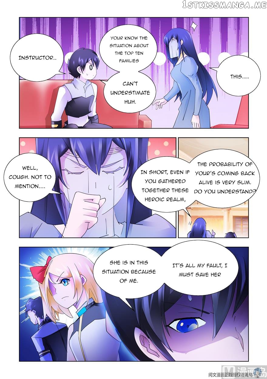 Battle Frenzy chapter 325 - page 5