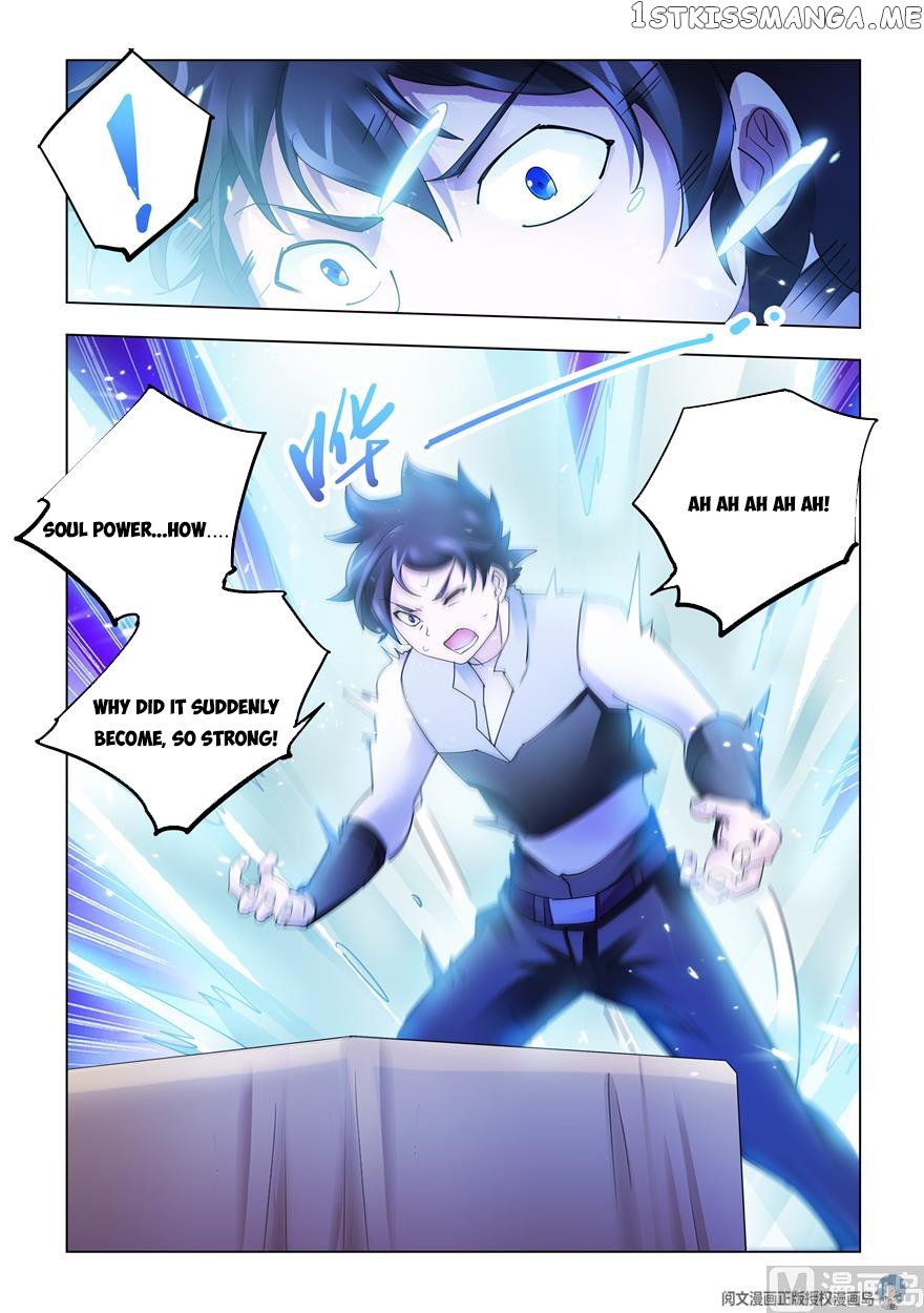 Battle Frenzy chapter 325 - page 9