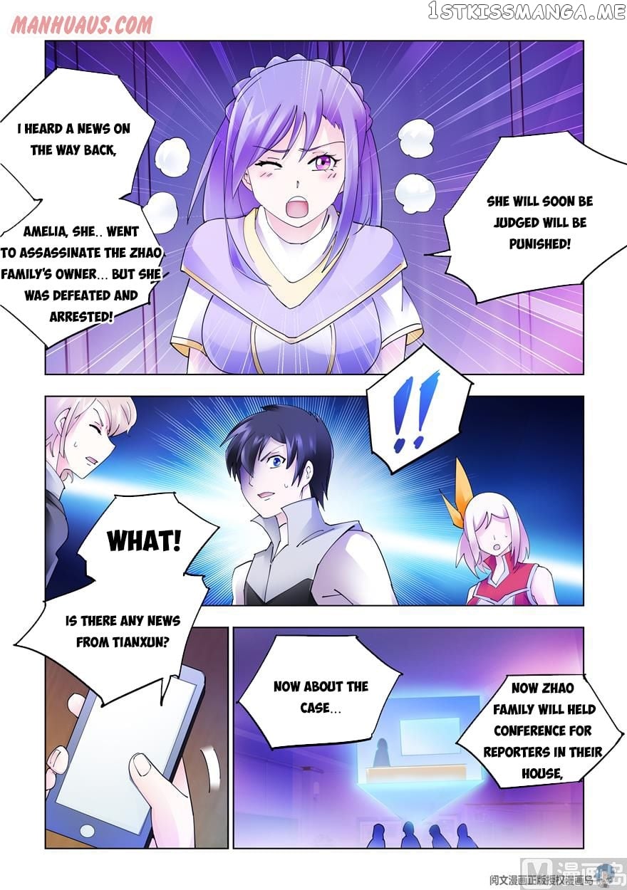 Battle Frenzy Chapter 324 - page 10