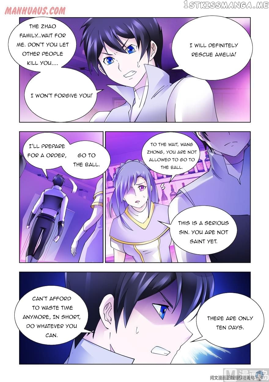 Battle Frenzy Chapter 324 - page 12