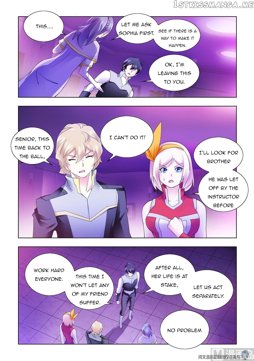 Battle Frenzy Chapter 324 - page 13