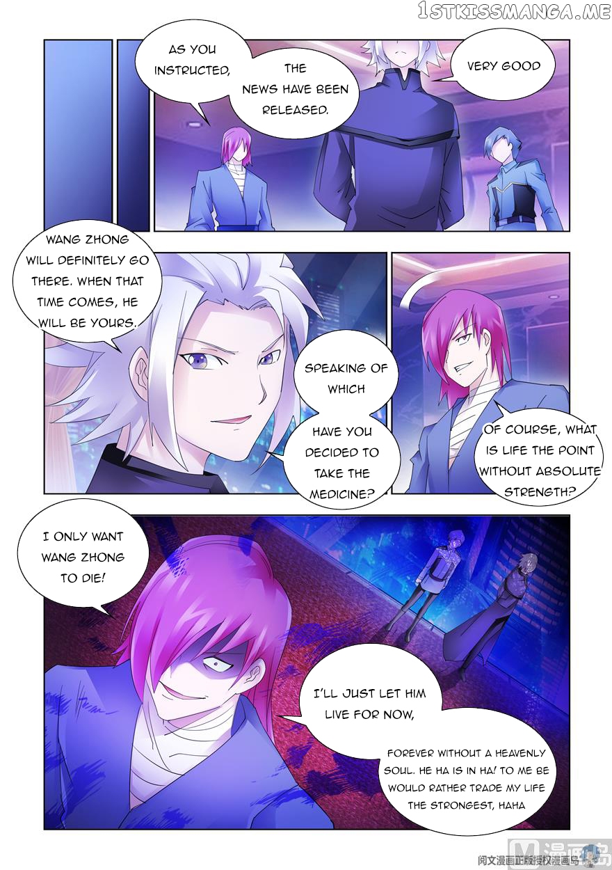 Battle Frenzy Chapter 324 - page 14