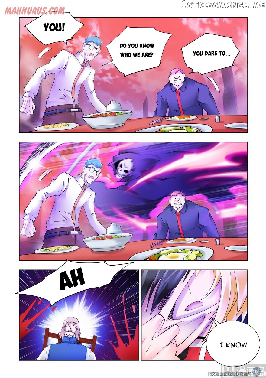 Battle Frenzy Chapter 324 - page 4