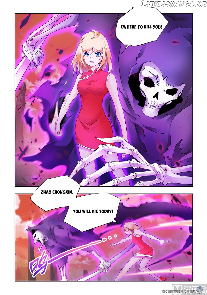 Battle Frenzy Chapter 324 - page 5