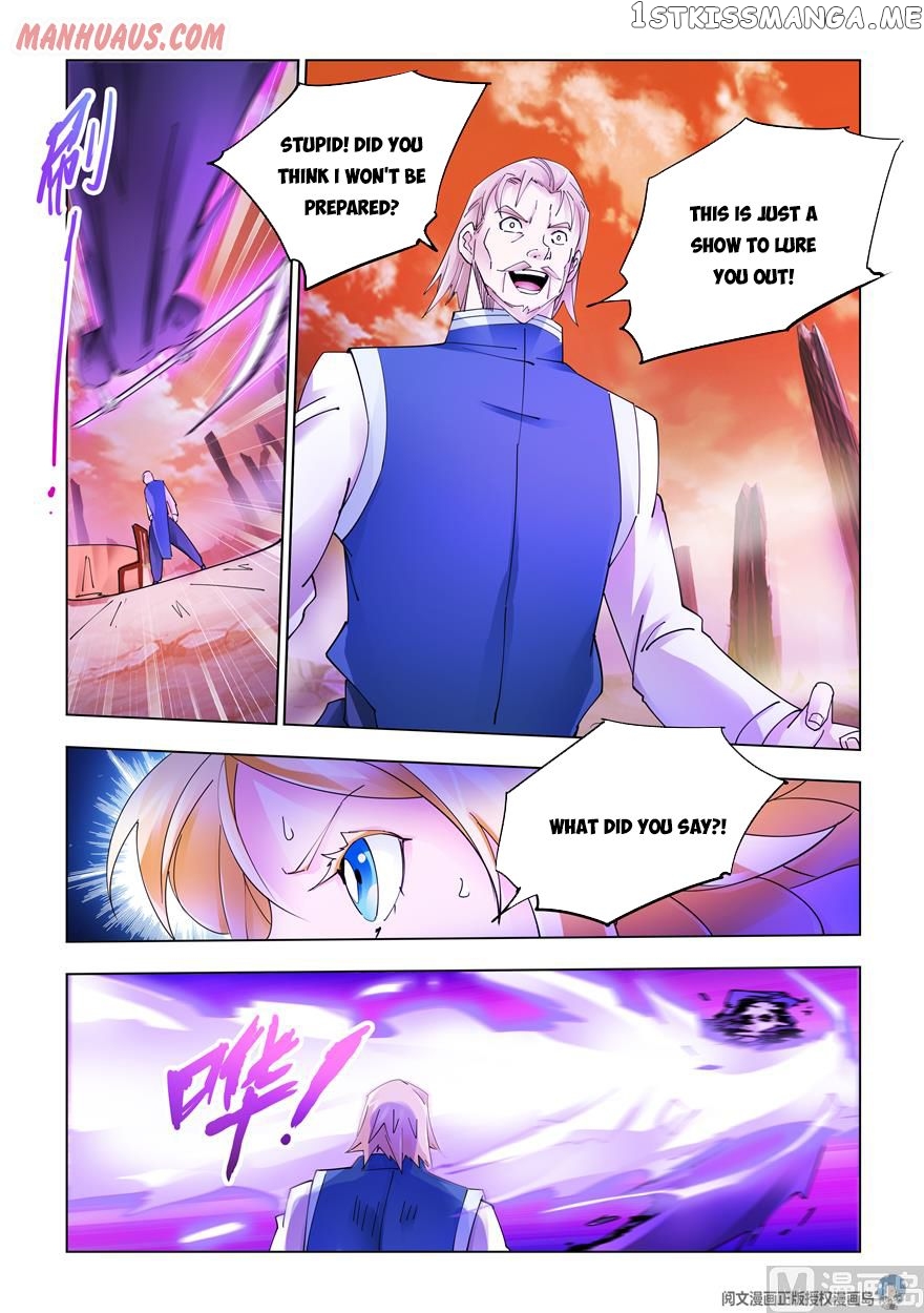 Battle Frenzy Chapter 324 - page 6