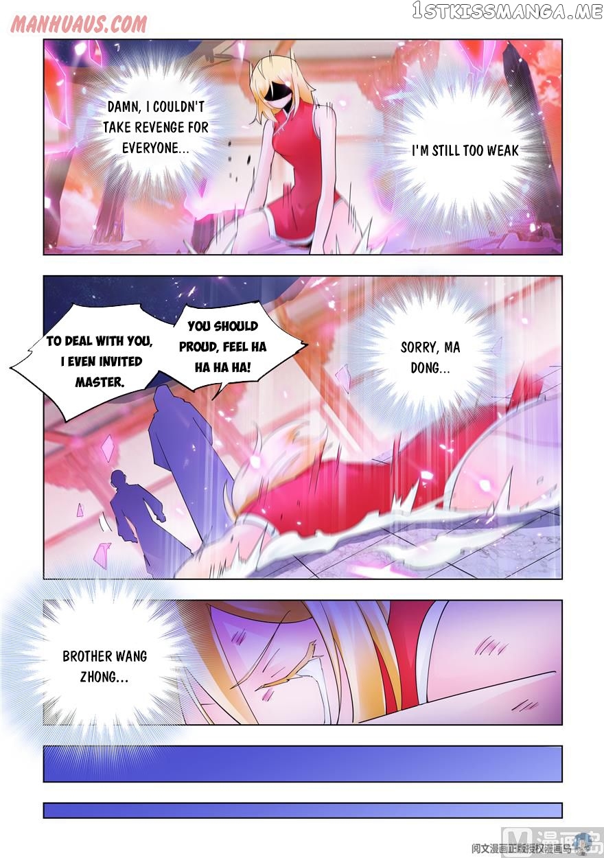 Battle Frenzy Chapter 324 - page 8