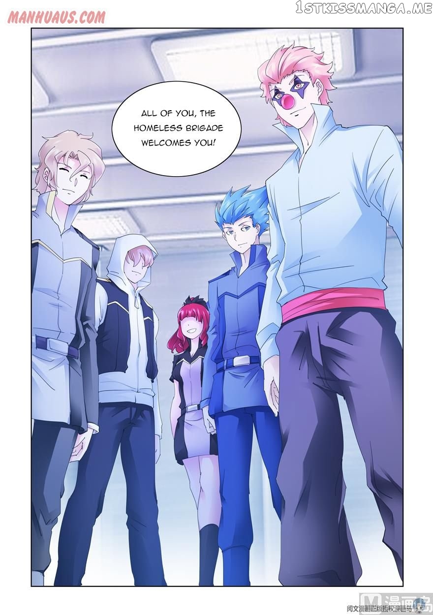 Battle Frenzy chapter 322 - page 13