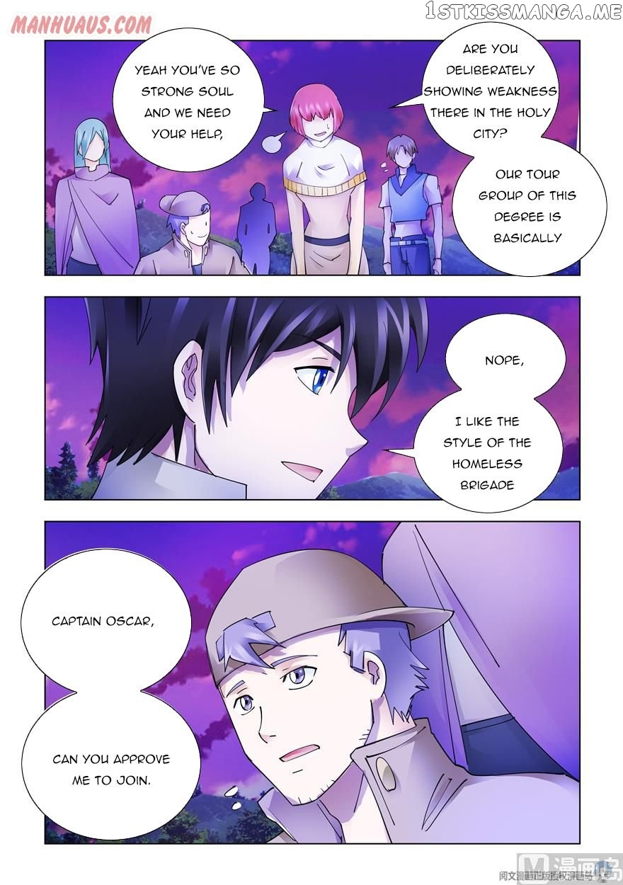 Battle Frenzy chapter 321 - page 11