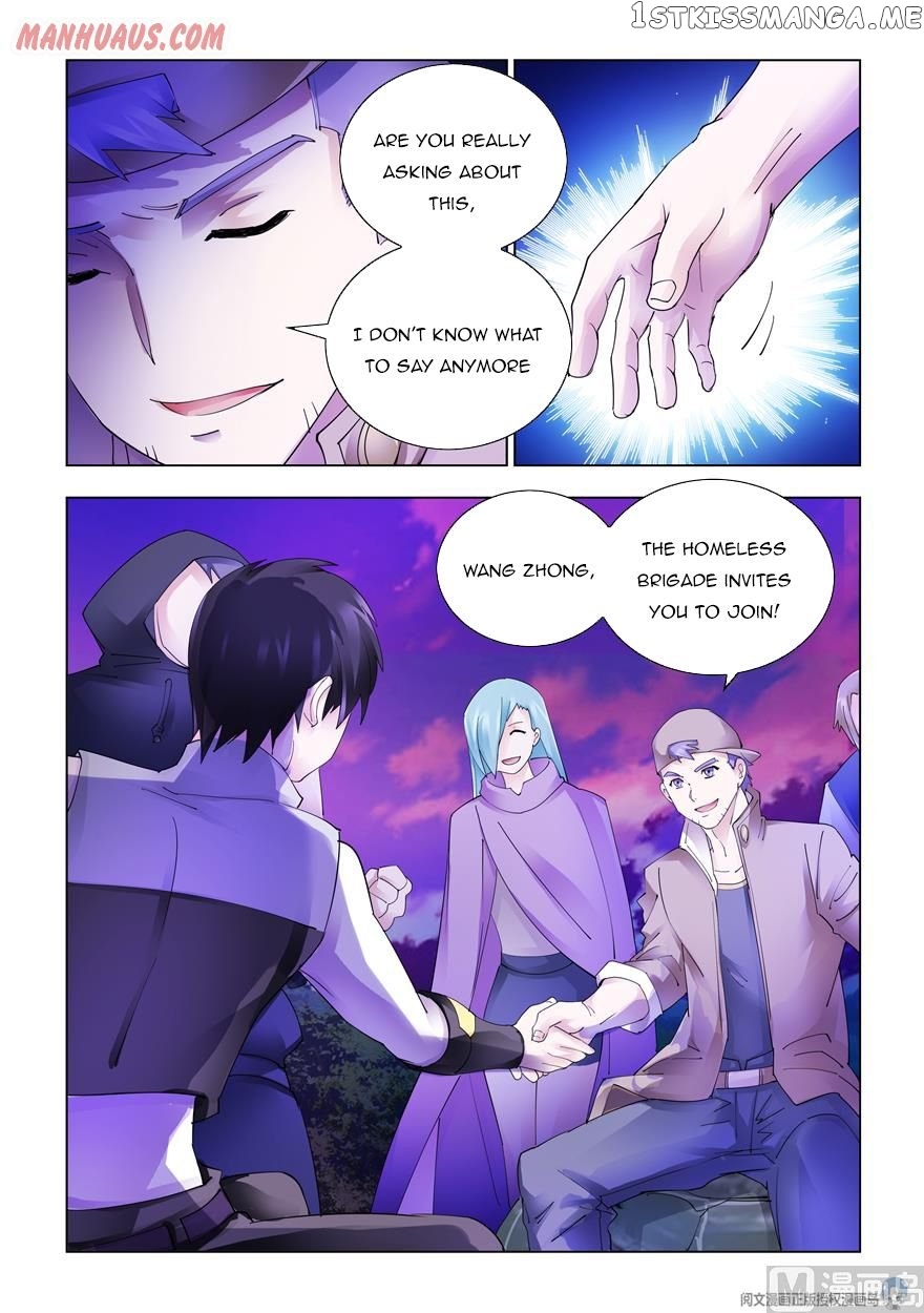 Battle Frenzy chapter 321 - page 12