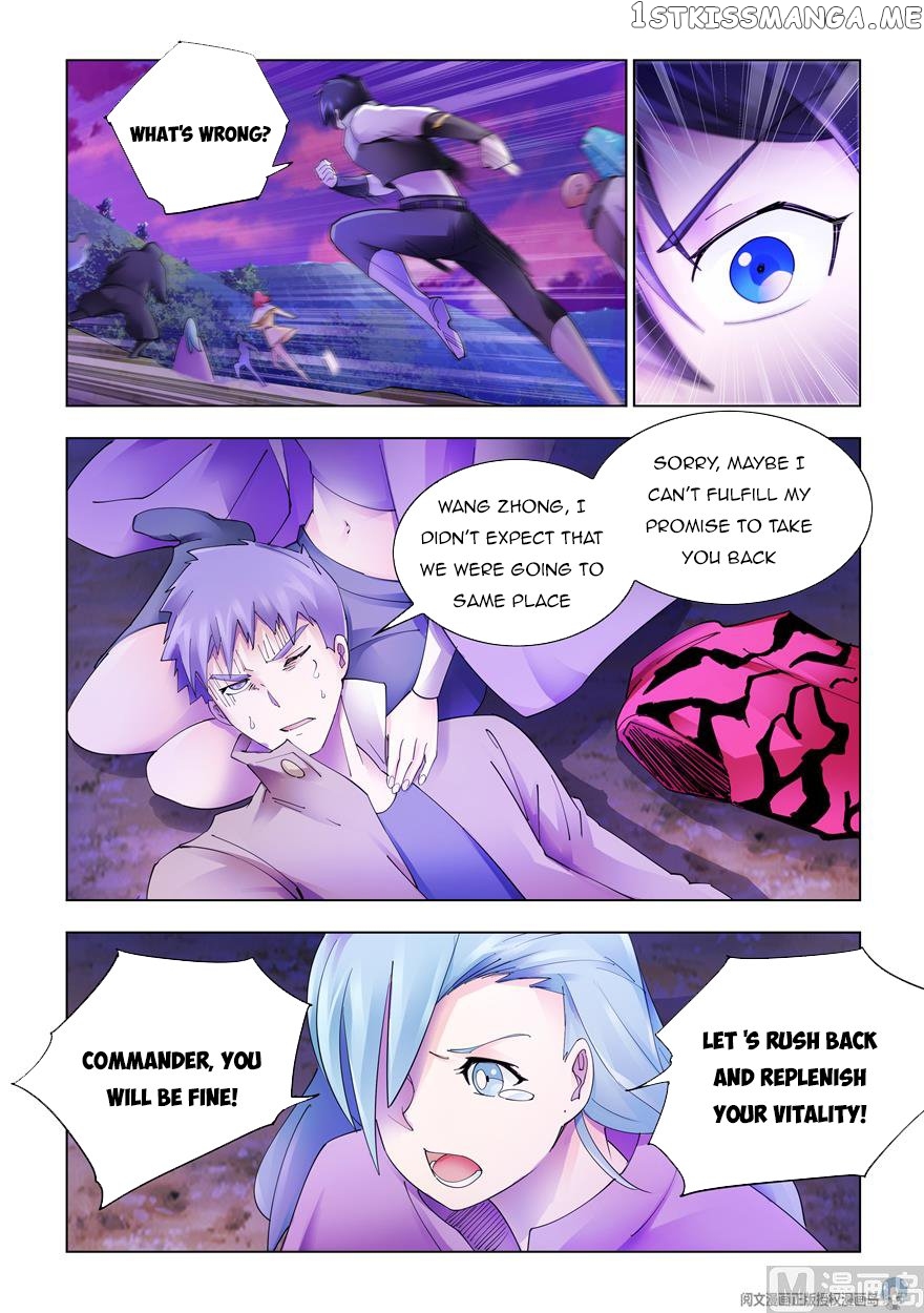 Battle Frenzy chapter 321 - page 4