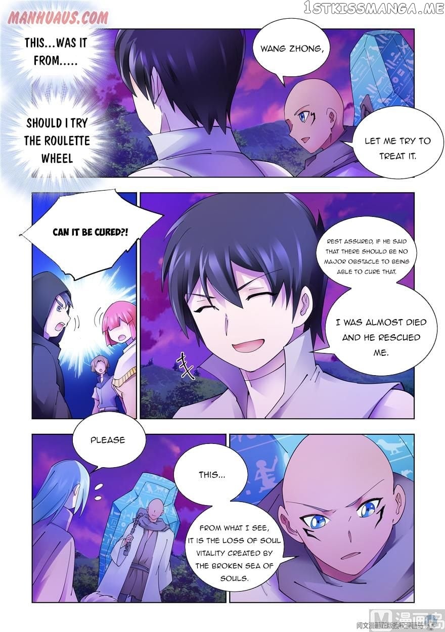 Battle Frenzy chapter 321 - page 5