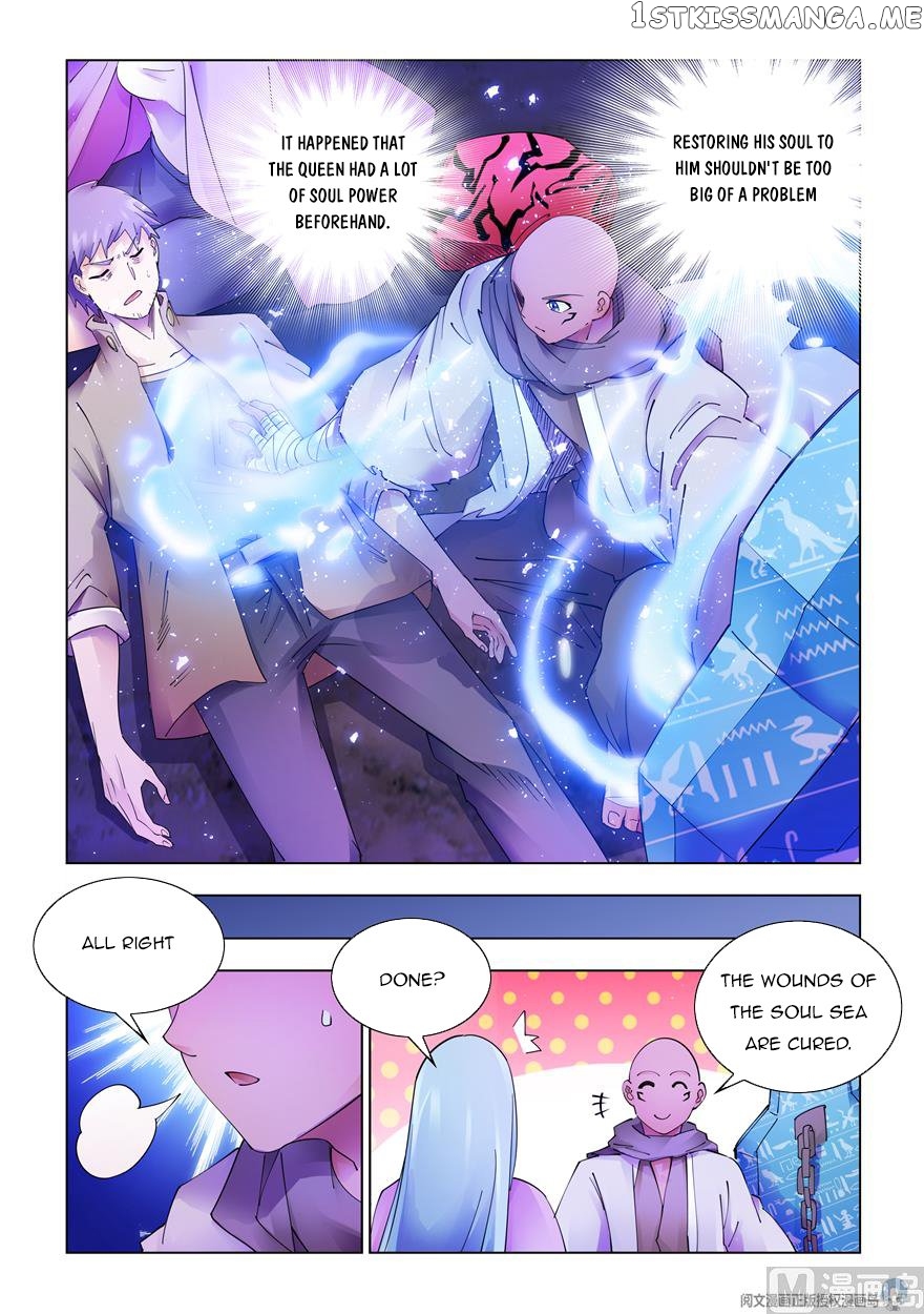 Battle Frenzy chapter 321 - page 6