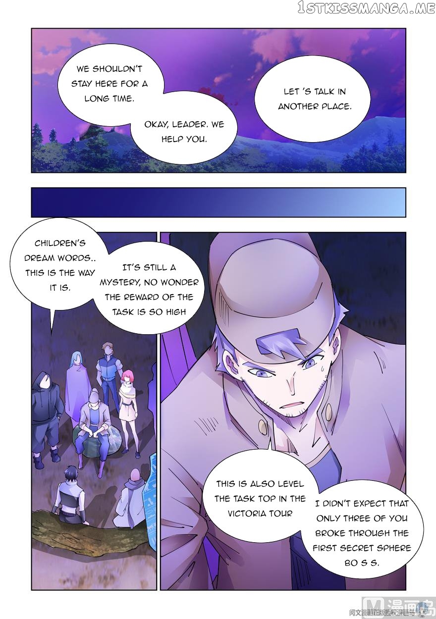Battle Frenzy chapter 321 - page 8