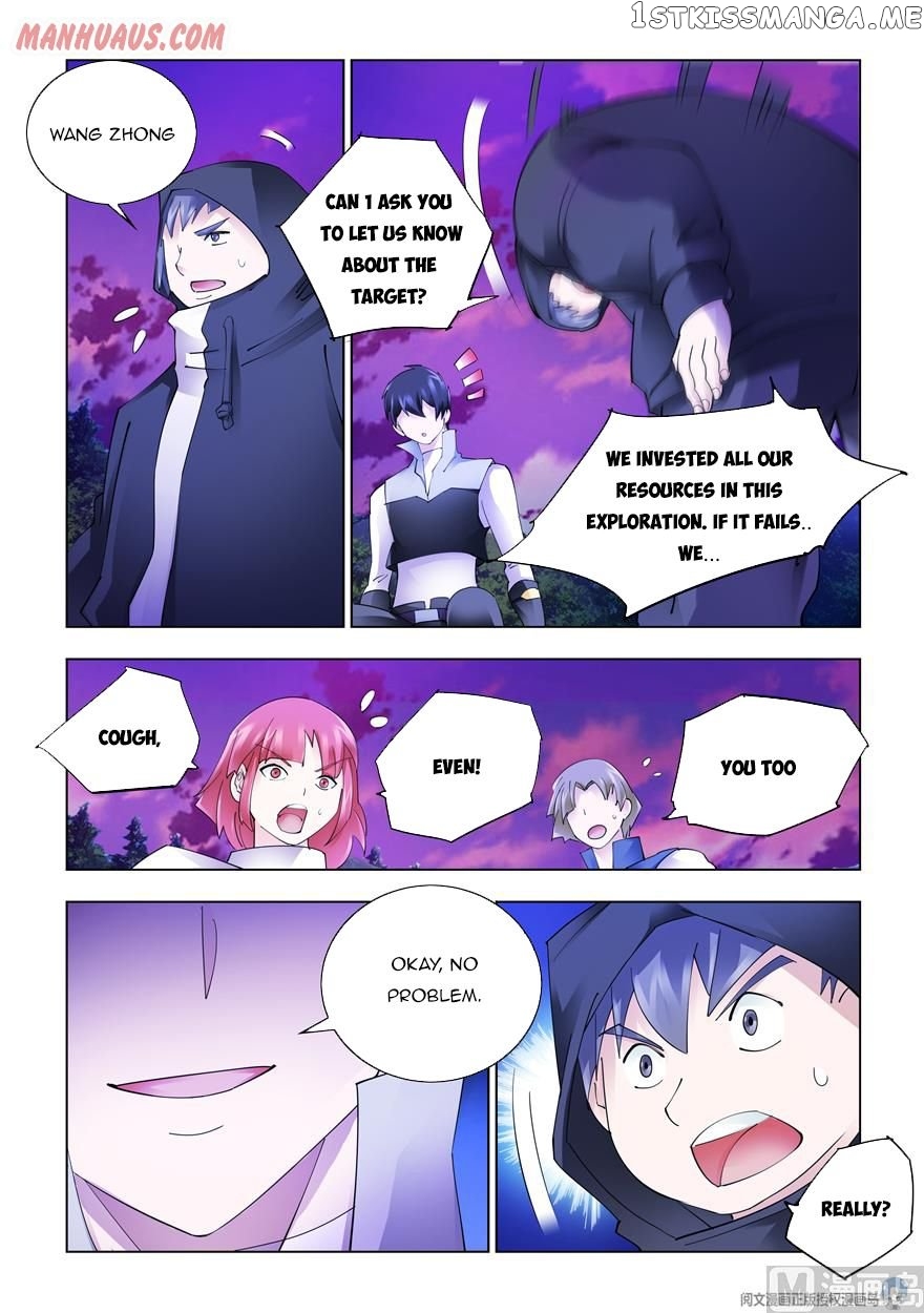Battle Frenzy chapter 321 - page 9