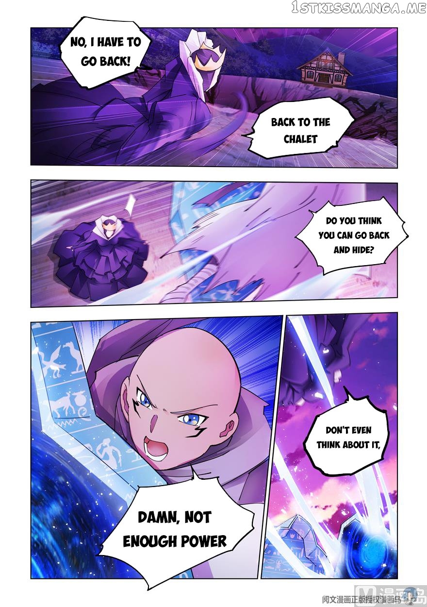 Battle Frenzy chapter 319 - page 8