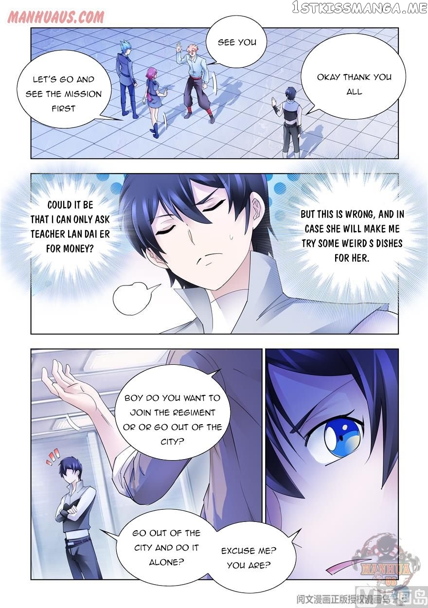 Battle Frenzy chapter 313 - page 1