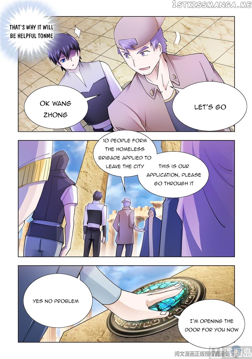 Battle Frenzy chapter 313 - page 10