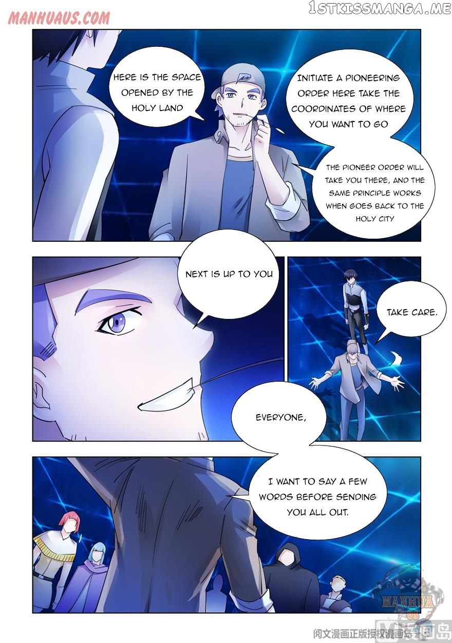 Battle Frenzy chapter 313 - page 13