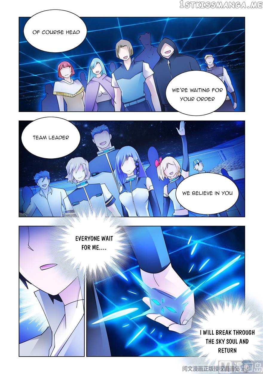 Battle Frenzy chapter 313 - page 16