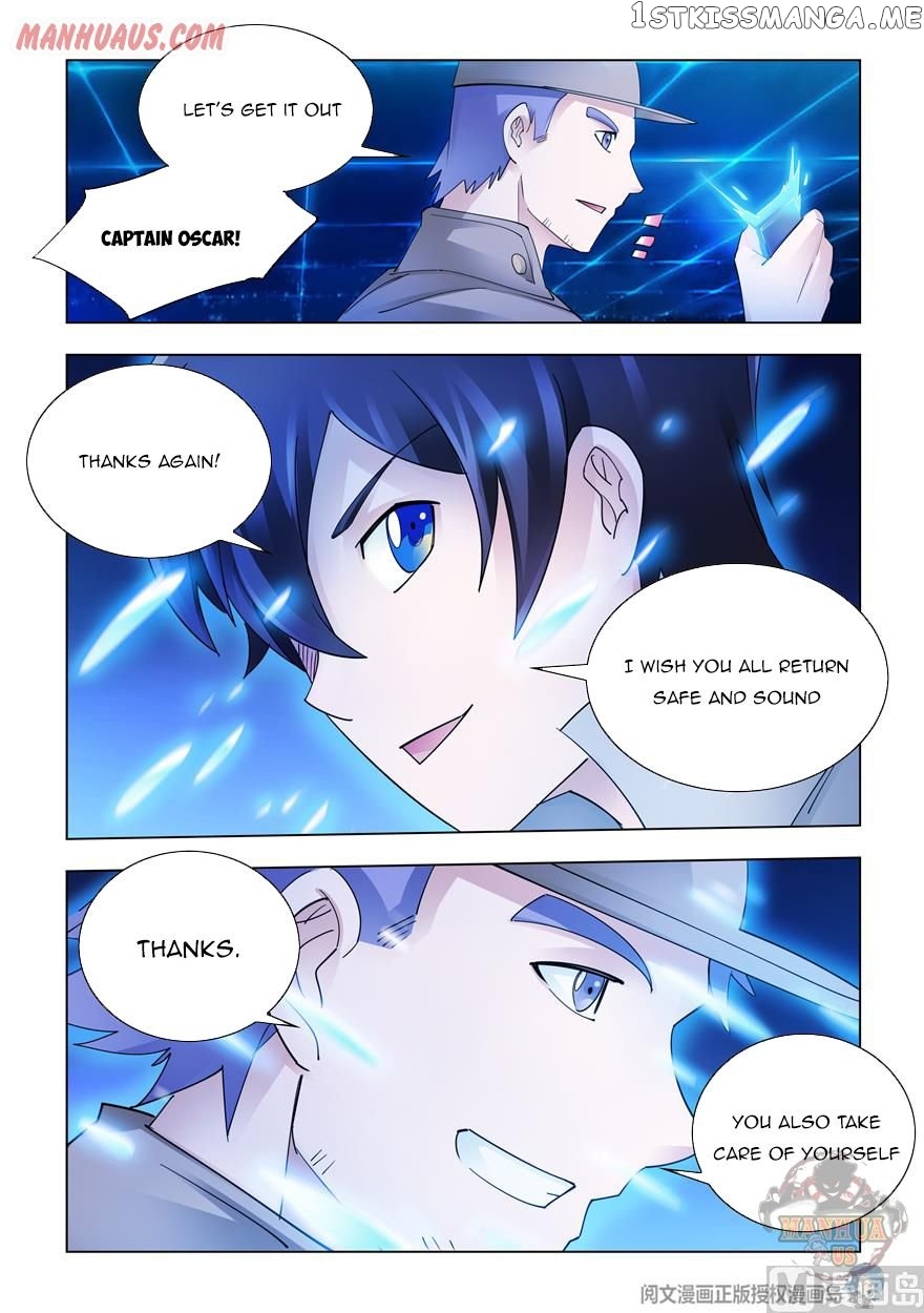Battle Frenzy chapter 313 - page 17