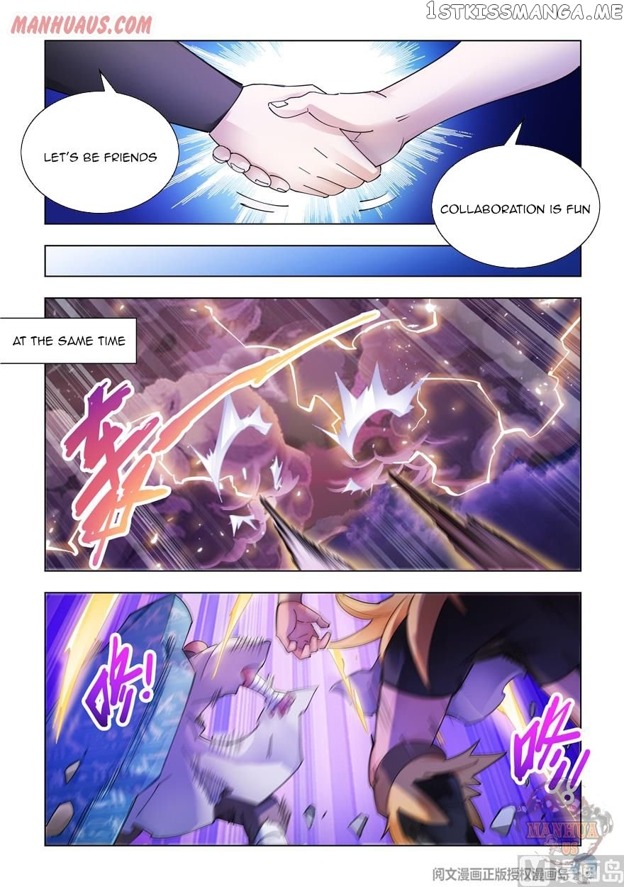 Battle Frenzy chapter 313 - page 4