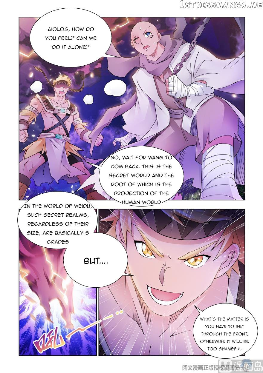 Battle Frenzy chapter 313 - page 5