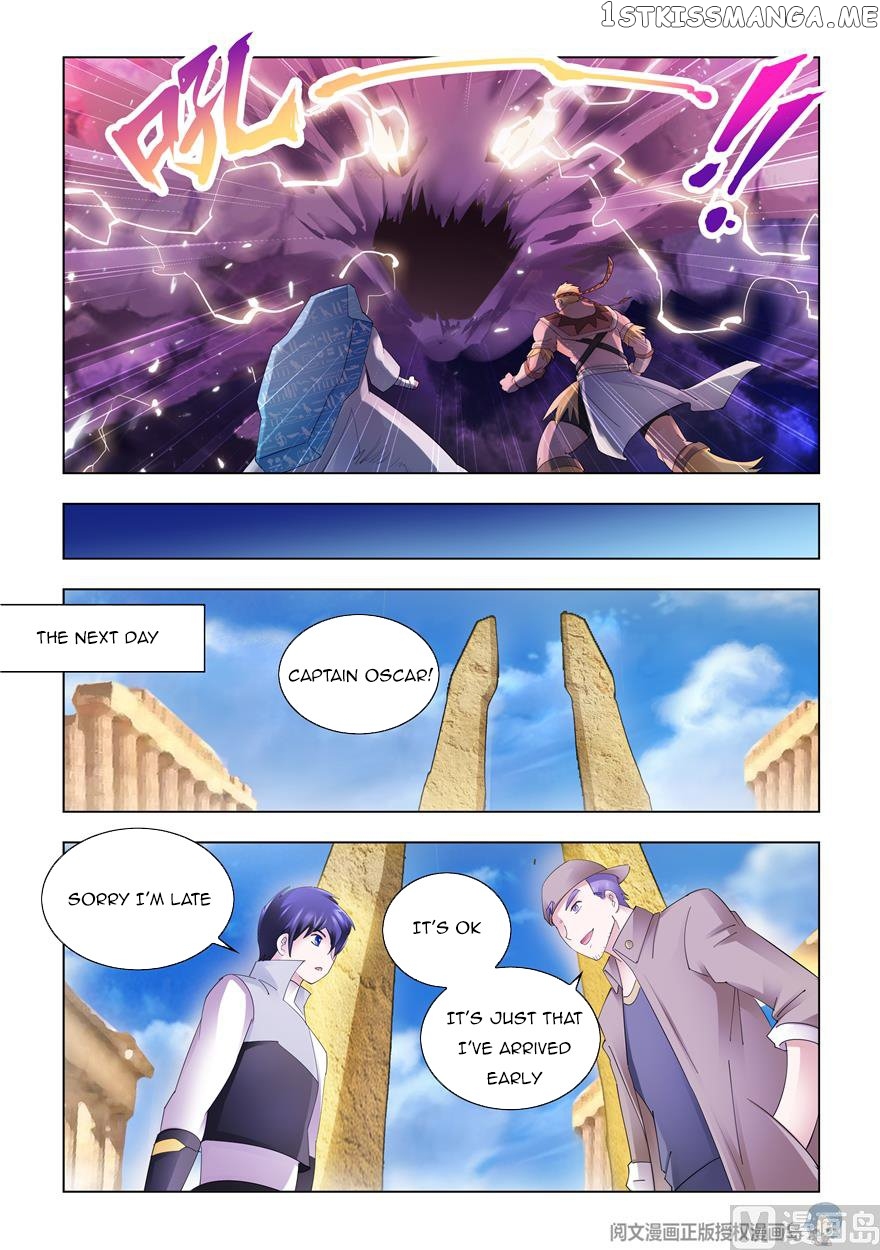 Battle Frenzy chapter 313 - page 7