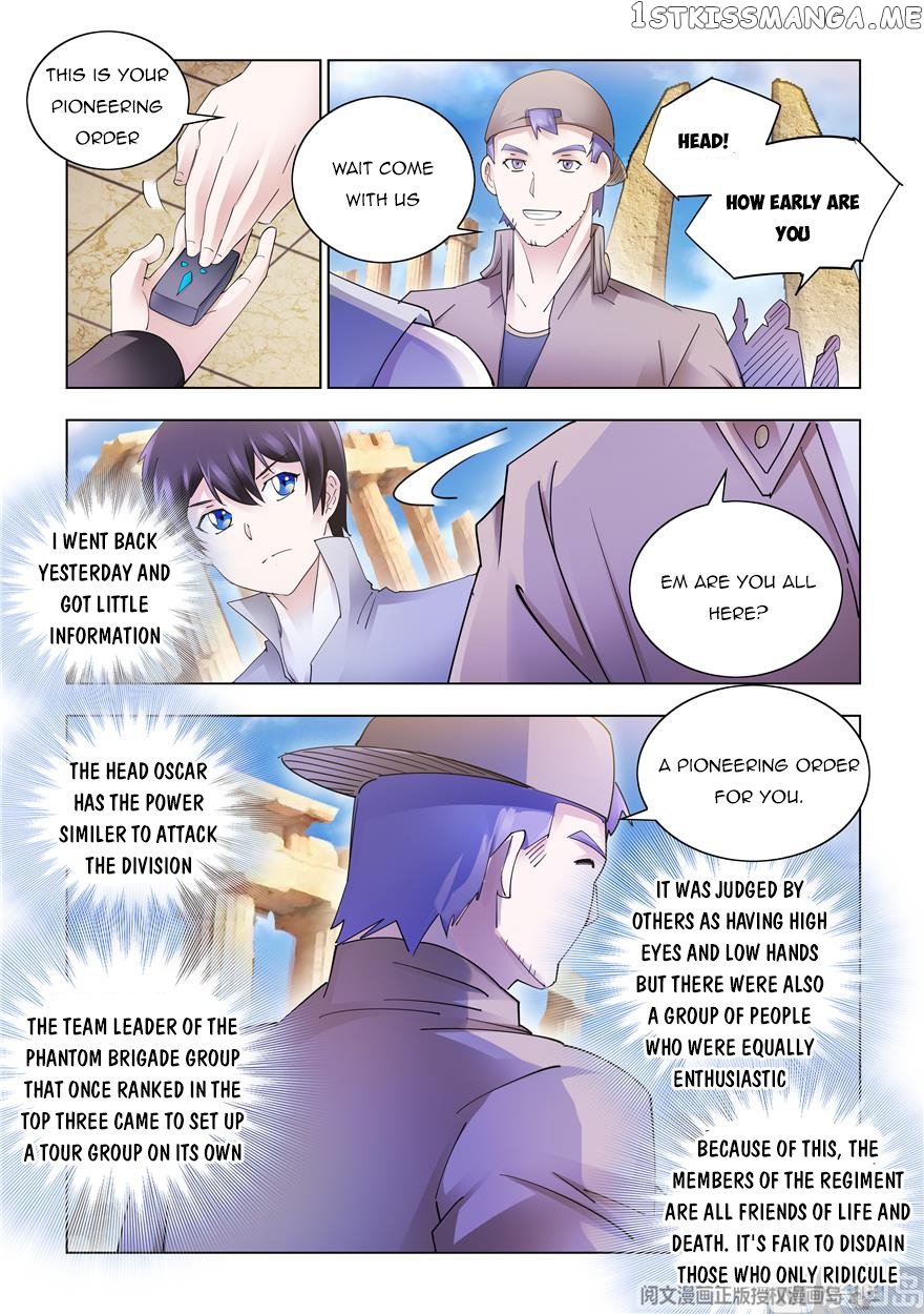 Battle Frenzy chapter 313 - page 8