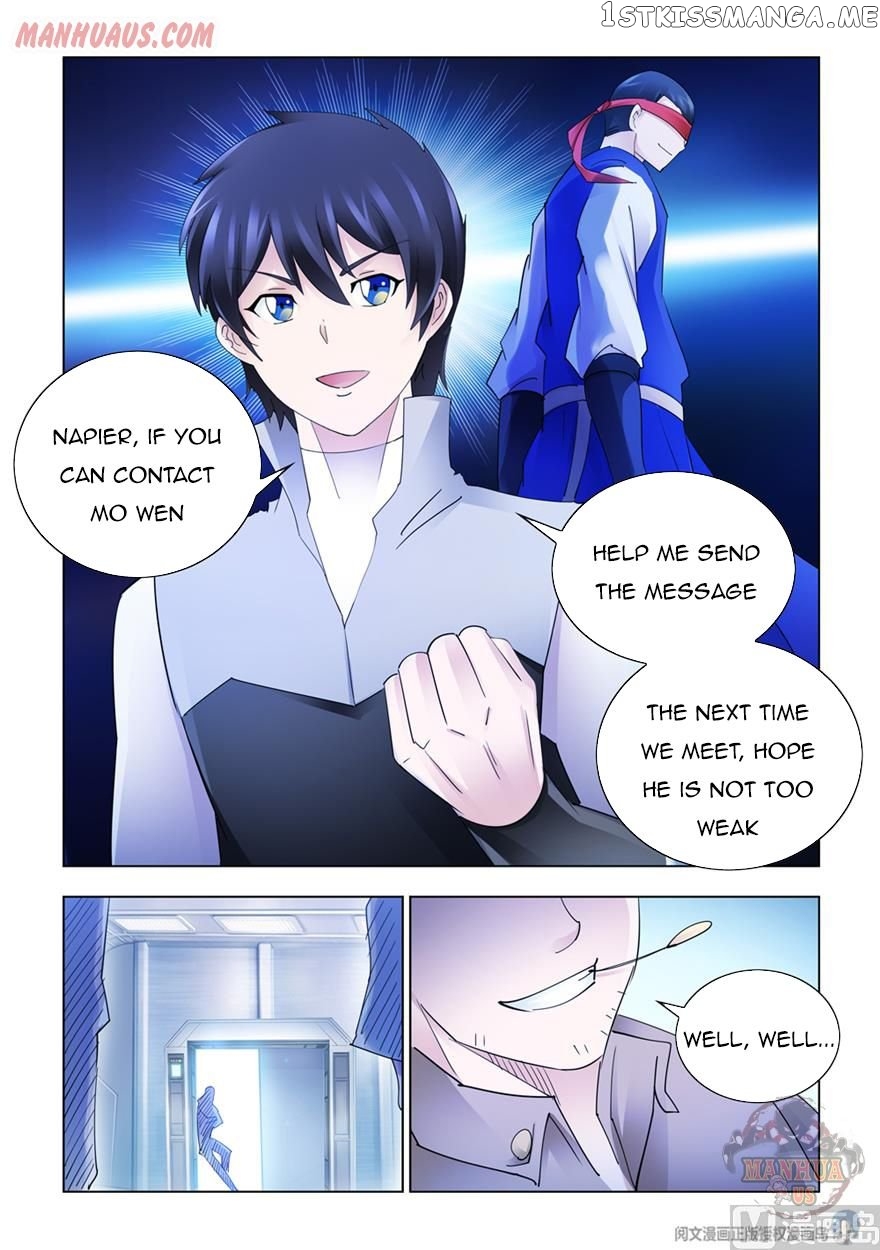 Battle Frenzy chapter 312 - page 11