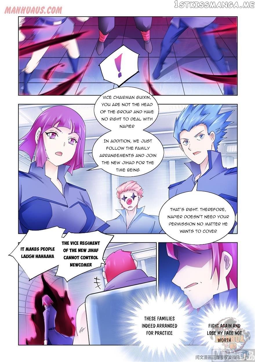 Battle Frenzy chapter 312 - page 8
