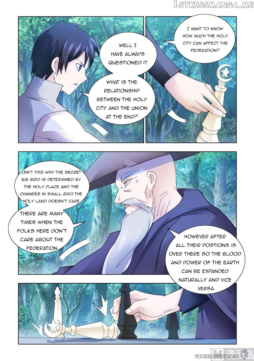 Battle Frenzy chapter 311 - page 12