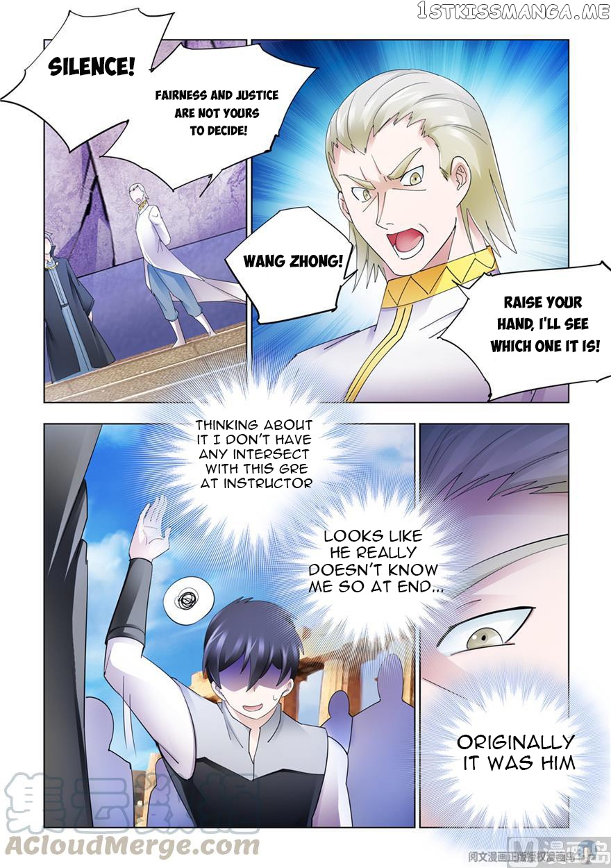 Battle Frenzy chapter 309 - page 7