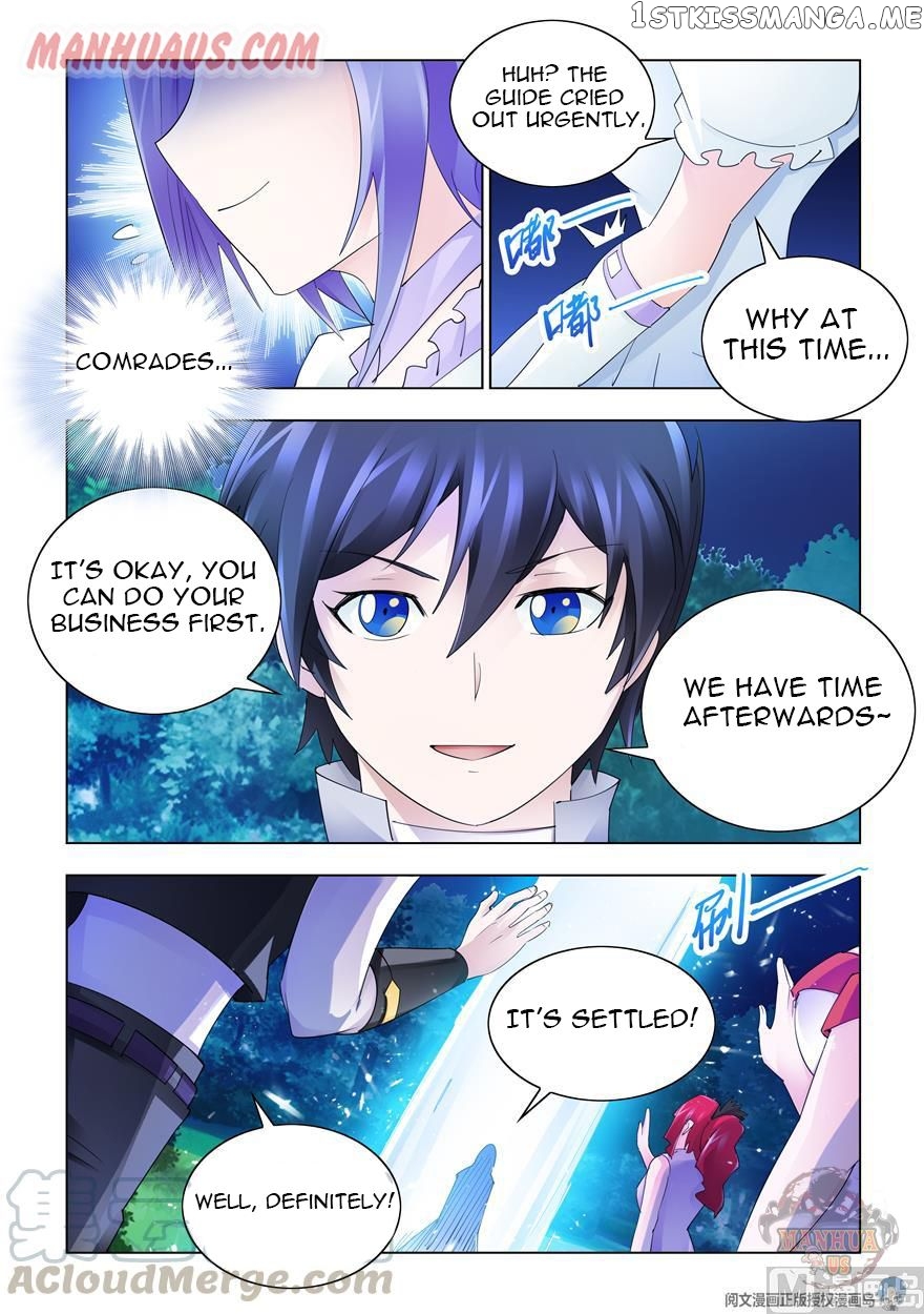 Battle Frenzy chapter 306 - page 13