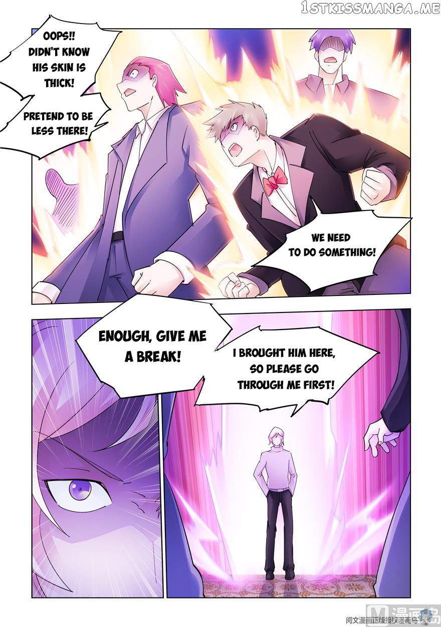 Battle Frenzy chapter 306 - page 8
