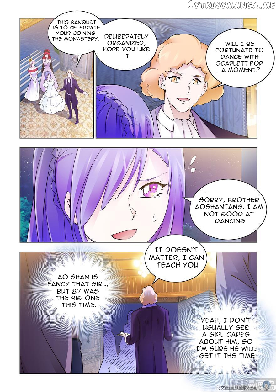 Battle Frenzy chapter 305 - page 10